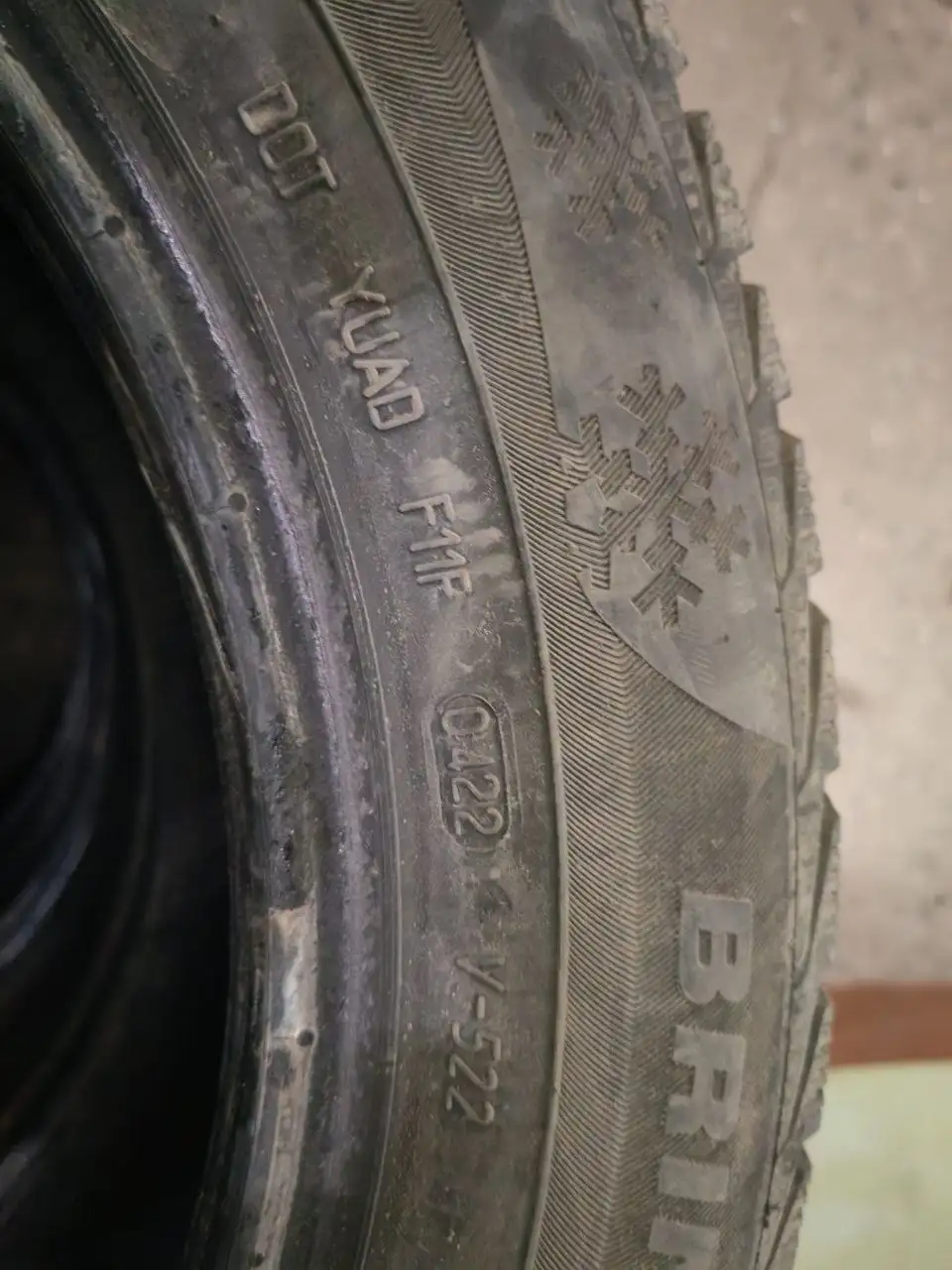 Зимняя резина VIATTI BRINA NORDIKO 205/55 R16 - Шины (Авто) в Екатеринбург
