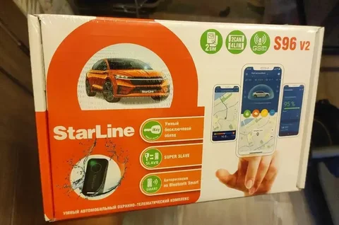 Продам сигнализацию StarLine S96 v2 GSM - Комплектующие и запчасти в Омск