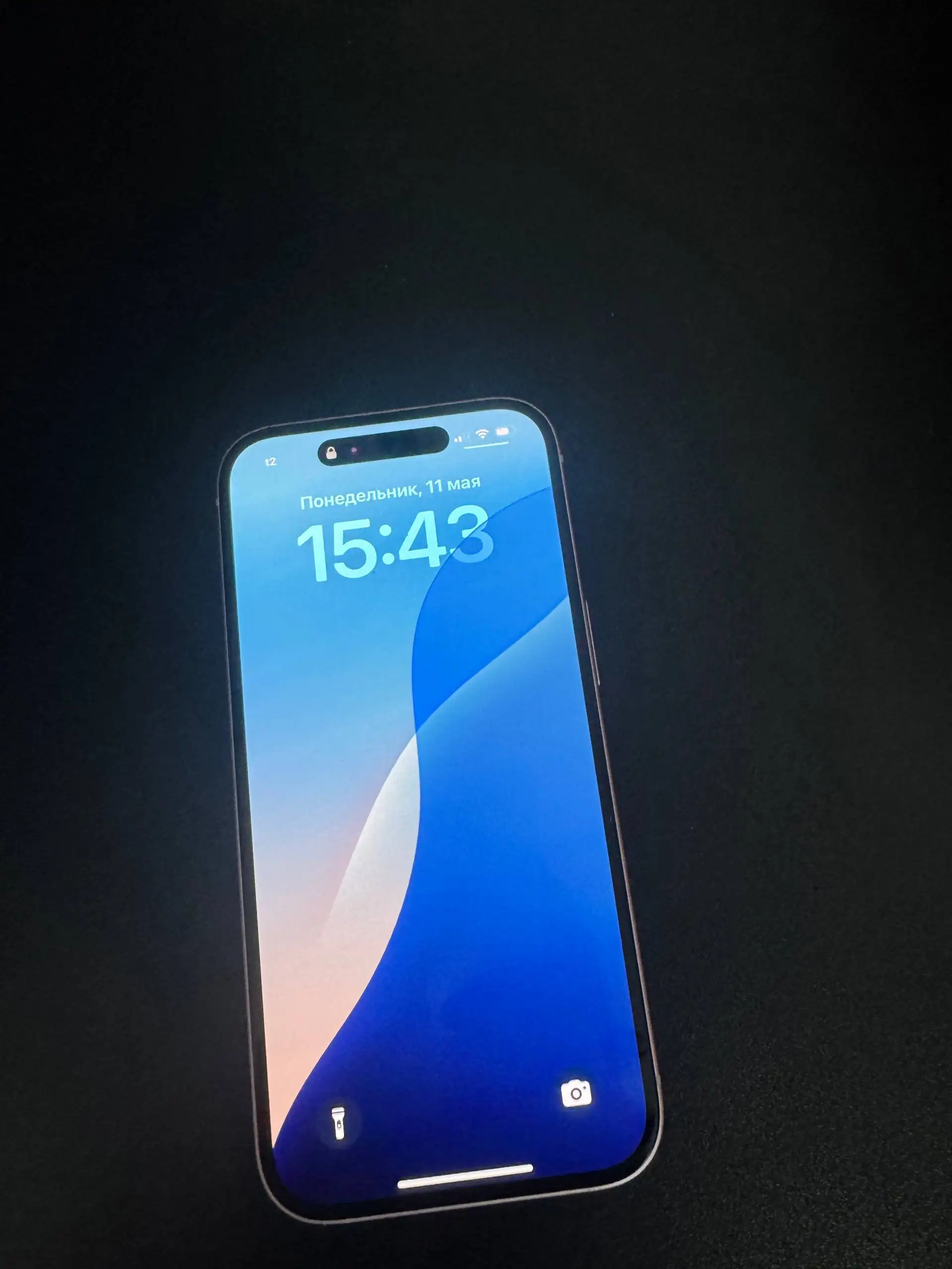Продажа iPhone 15 128GB - Смартфоны (Электроника) в Екатеринбург