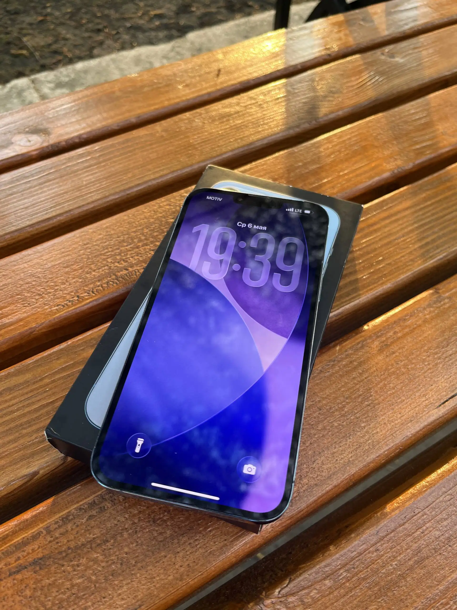 Продам iPhone 13 Pro Max - Электроника в Екатеринбург