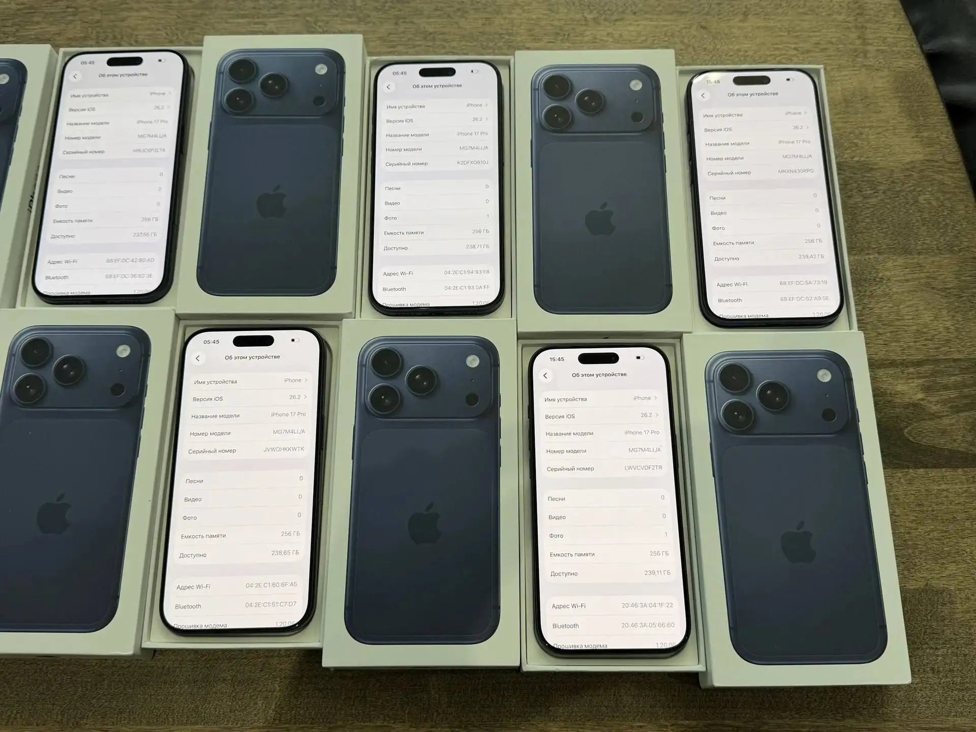 iPhone 17 Pro Blue 256GB - Смартфоны и телефоны (Электроника) в Екатеринбург