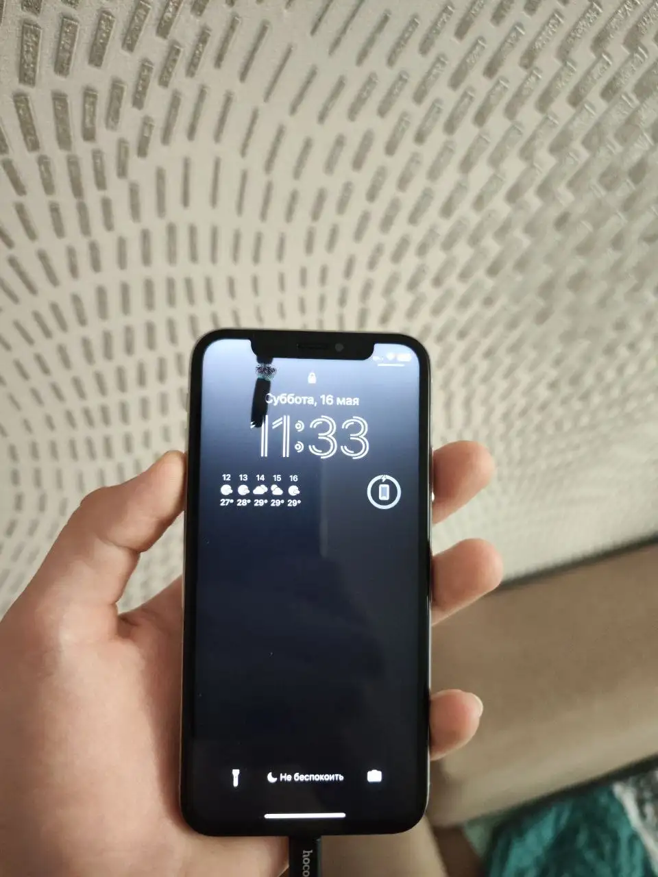 iPhone X 256GB с потекшим экраном - Смартфоны и гаджеты (Электроника) в Екатеринбург