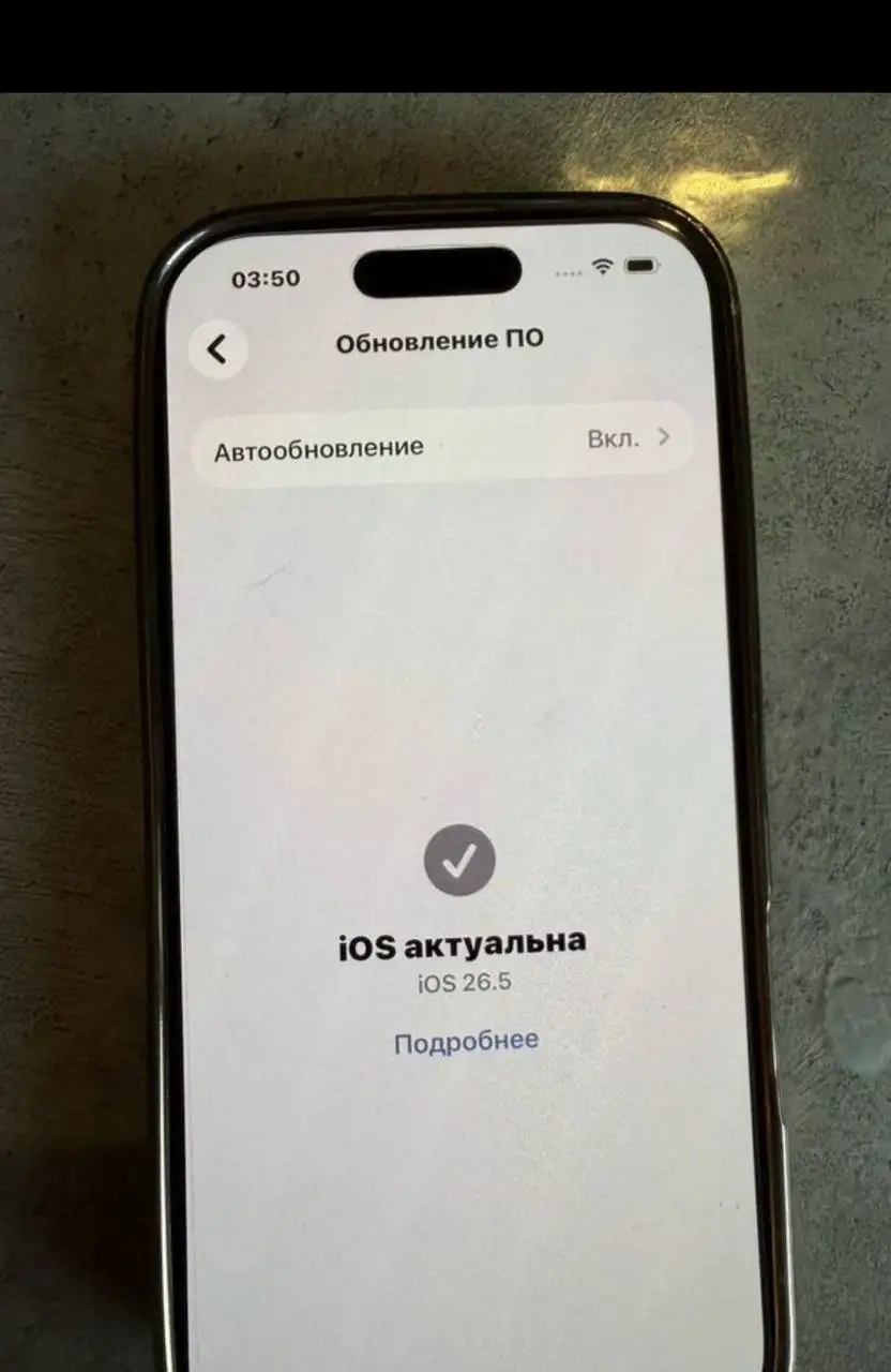 iPhone 16 Pro 256GB Черный - Смартфоны и телефоны (Электроника) в Екатеринбург