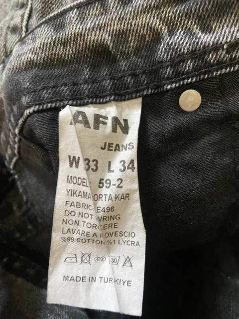 Продам джинсы - Одежда в Екатеринбург