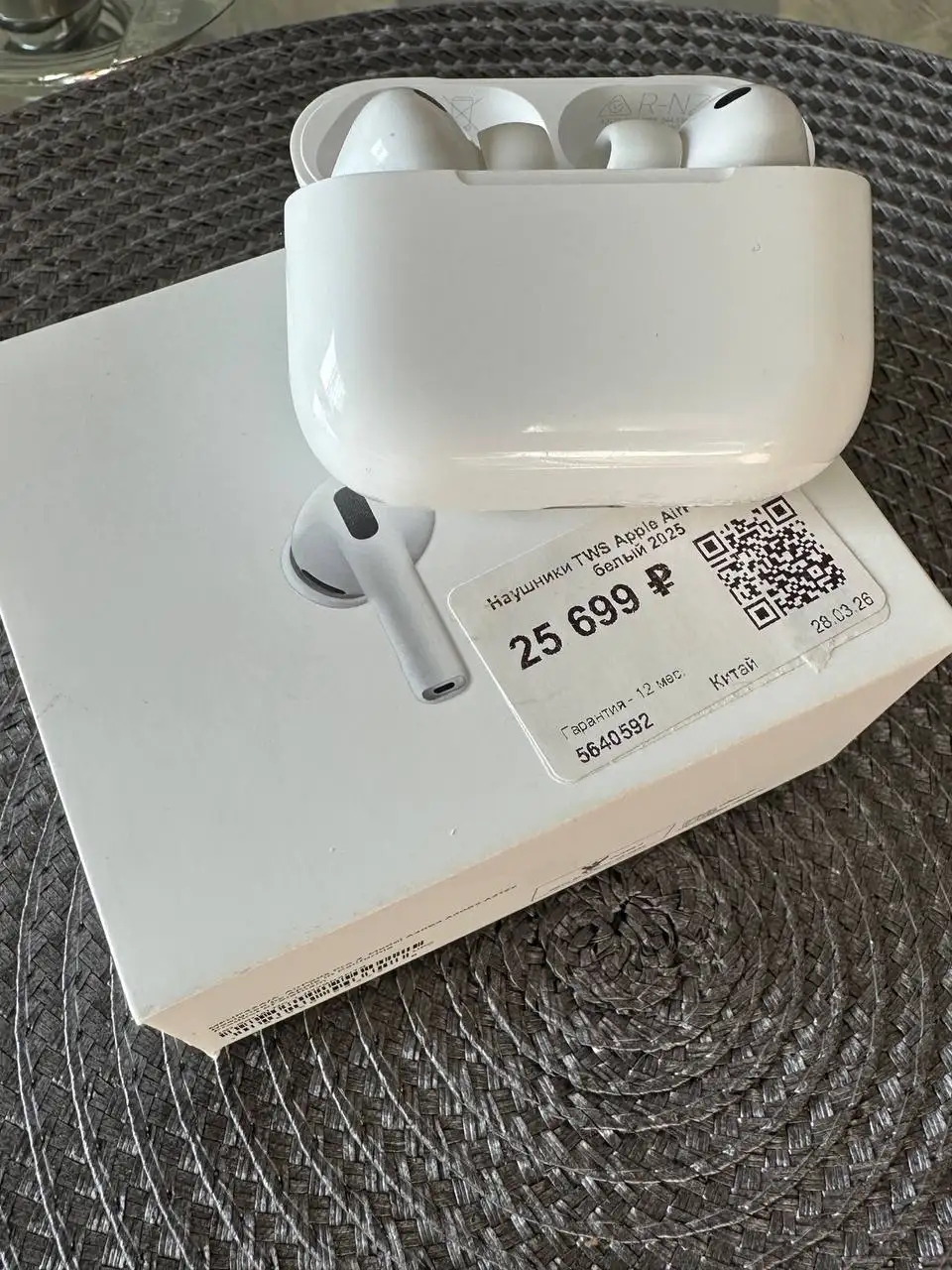 Продам наушники Apple AirPods 3 Pro - Наушники (Электроника) в Екатеринбург