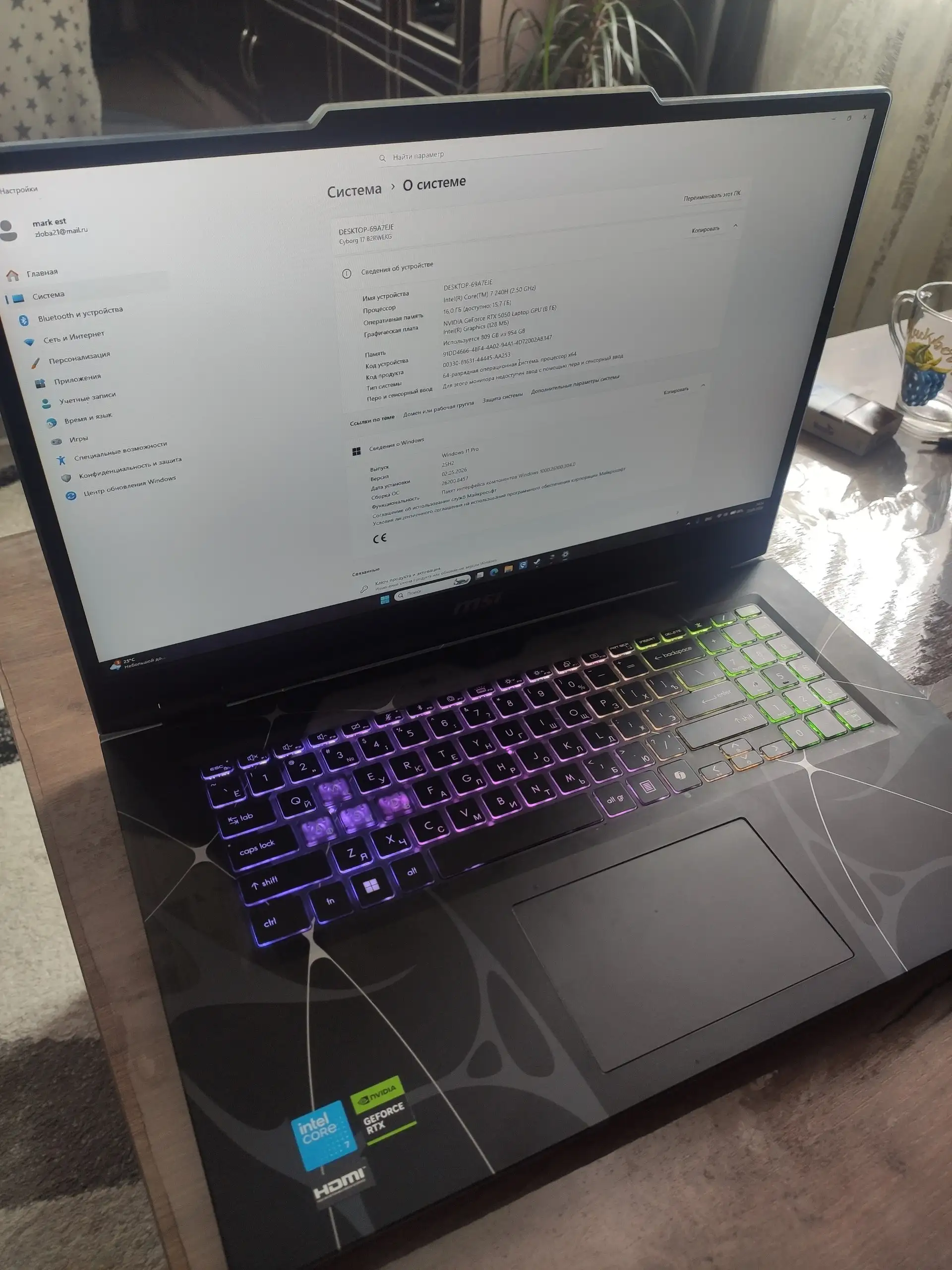 Продам ноутбук MSI Cyborg 17 - Ноутбуки (Электроника) в Екатеринбург