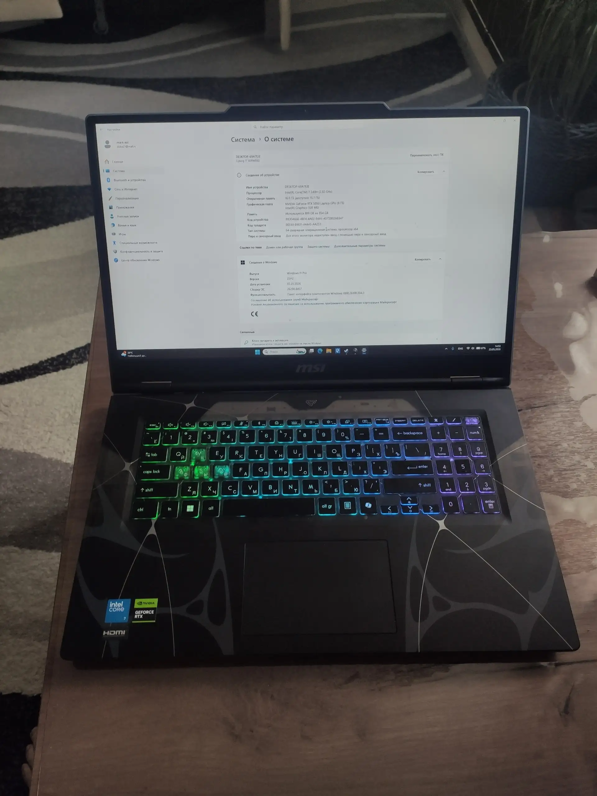 Продам ноутбук MSI Cyborg 17 - Ноутбуки (Электроника) в Екатеринбург