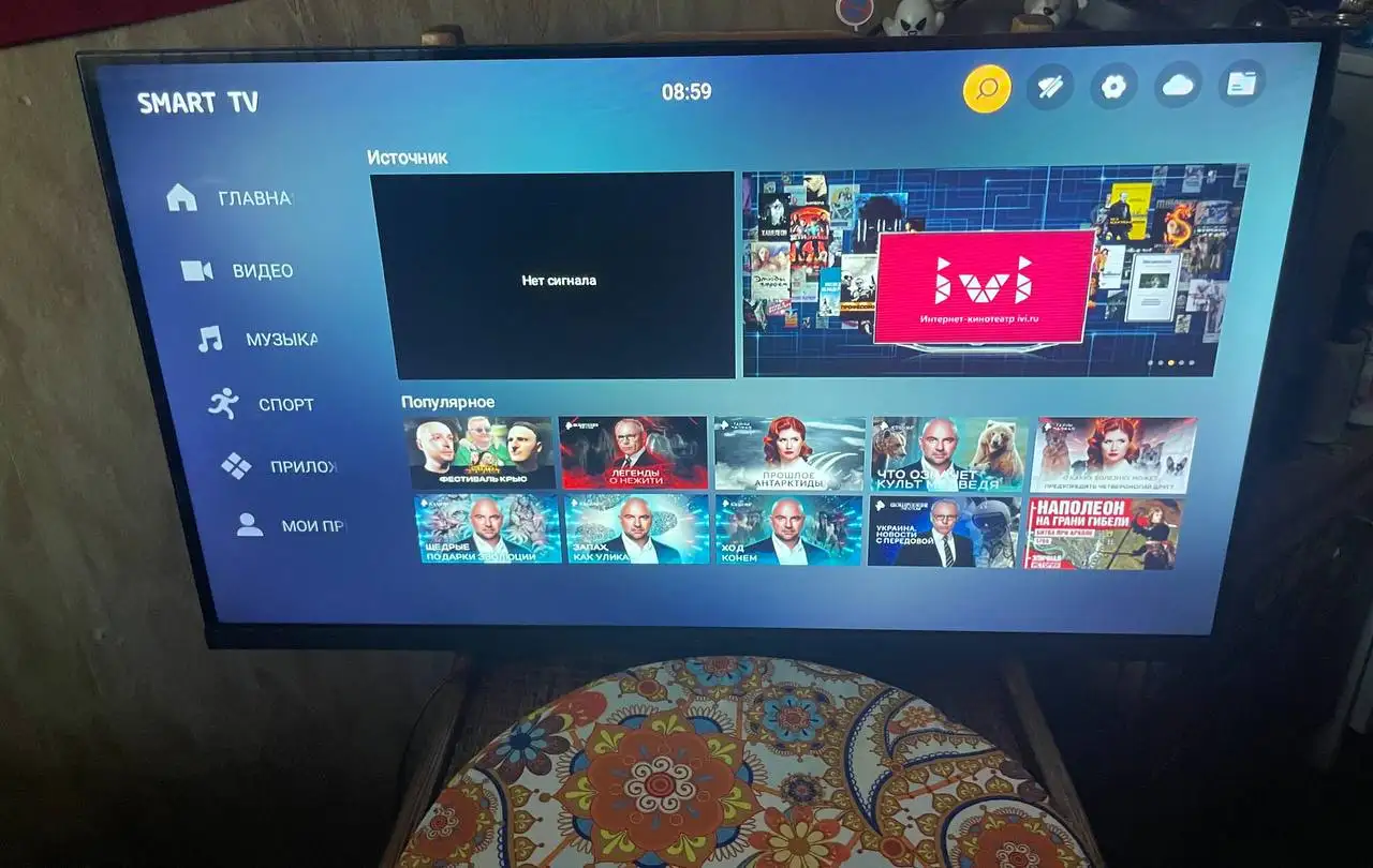 Продам телевизор Smart TV Android - Телевизоры (Электроника) в Екатеринбург