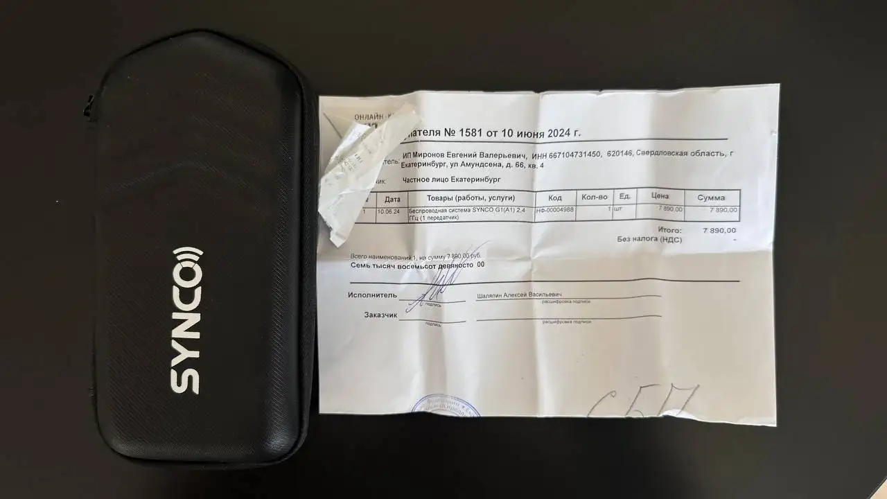 Микрофоны петлички SYNCO G1 (A1) 2 шт - Аудиотехника (Электроника) в Екатеринбург