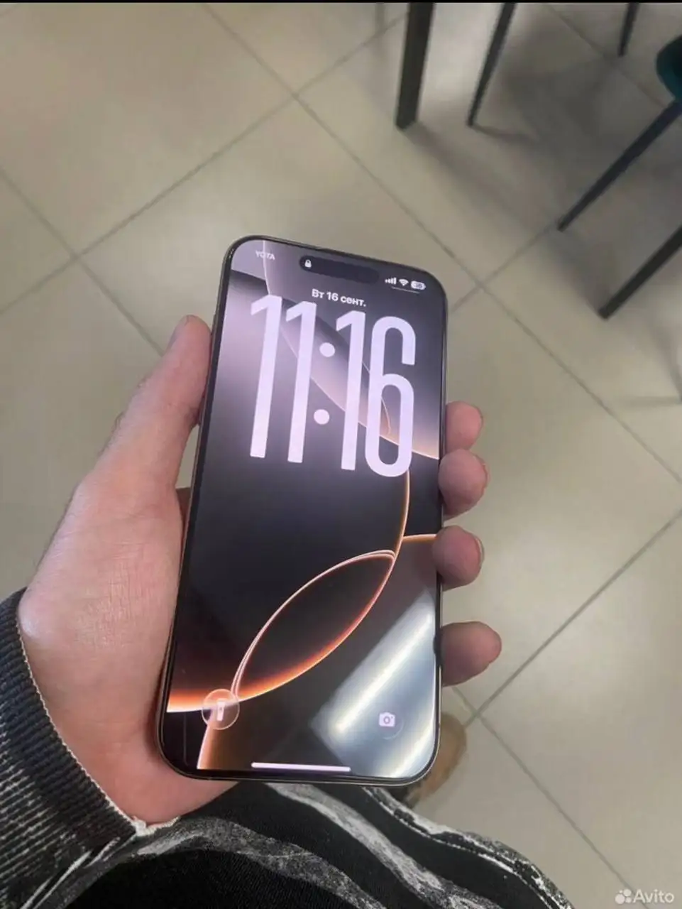 iPhone 16 Pro Max 256GB золотистый - Электроника в Екатеринбург