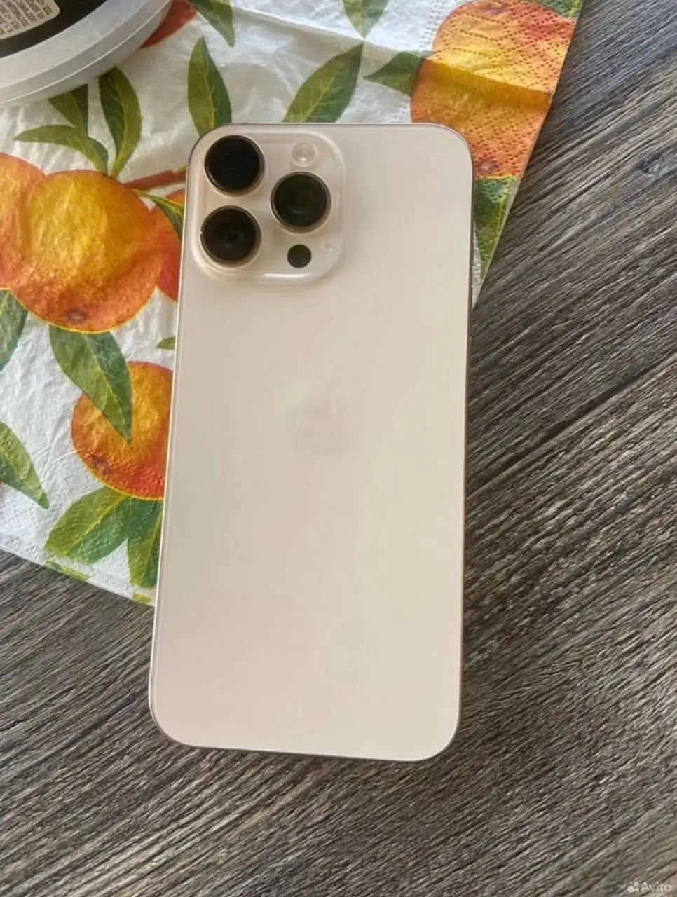iPhone 16 Pro Max 256GB золотистый - Электроника в Екатеринбург