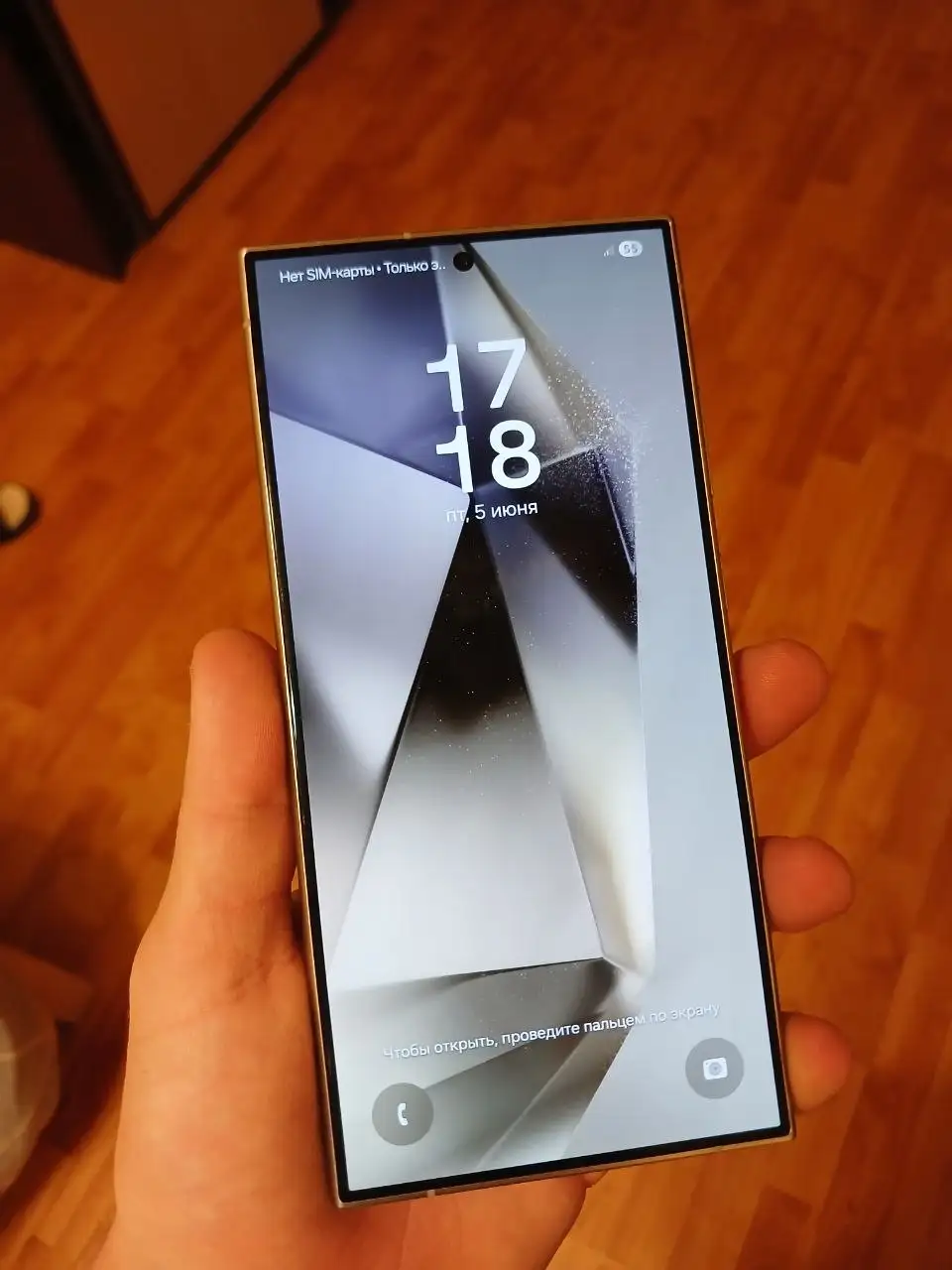 Samsung Galaxy S24 Ultra 12/512 Gb - Мобильные телефоны (Электроника) в Екатеринбург