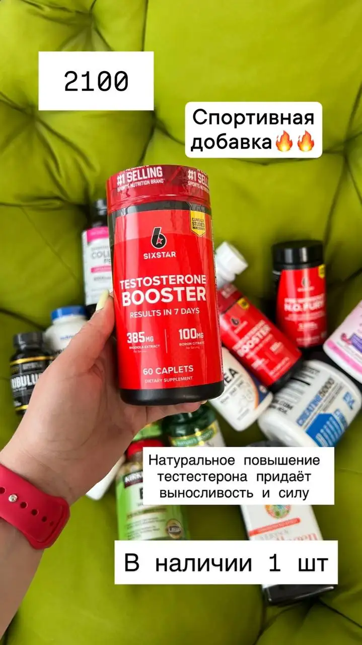 Привезены из США - Барахолка в Екатеринбург