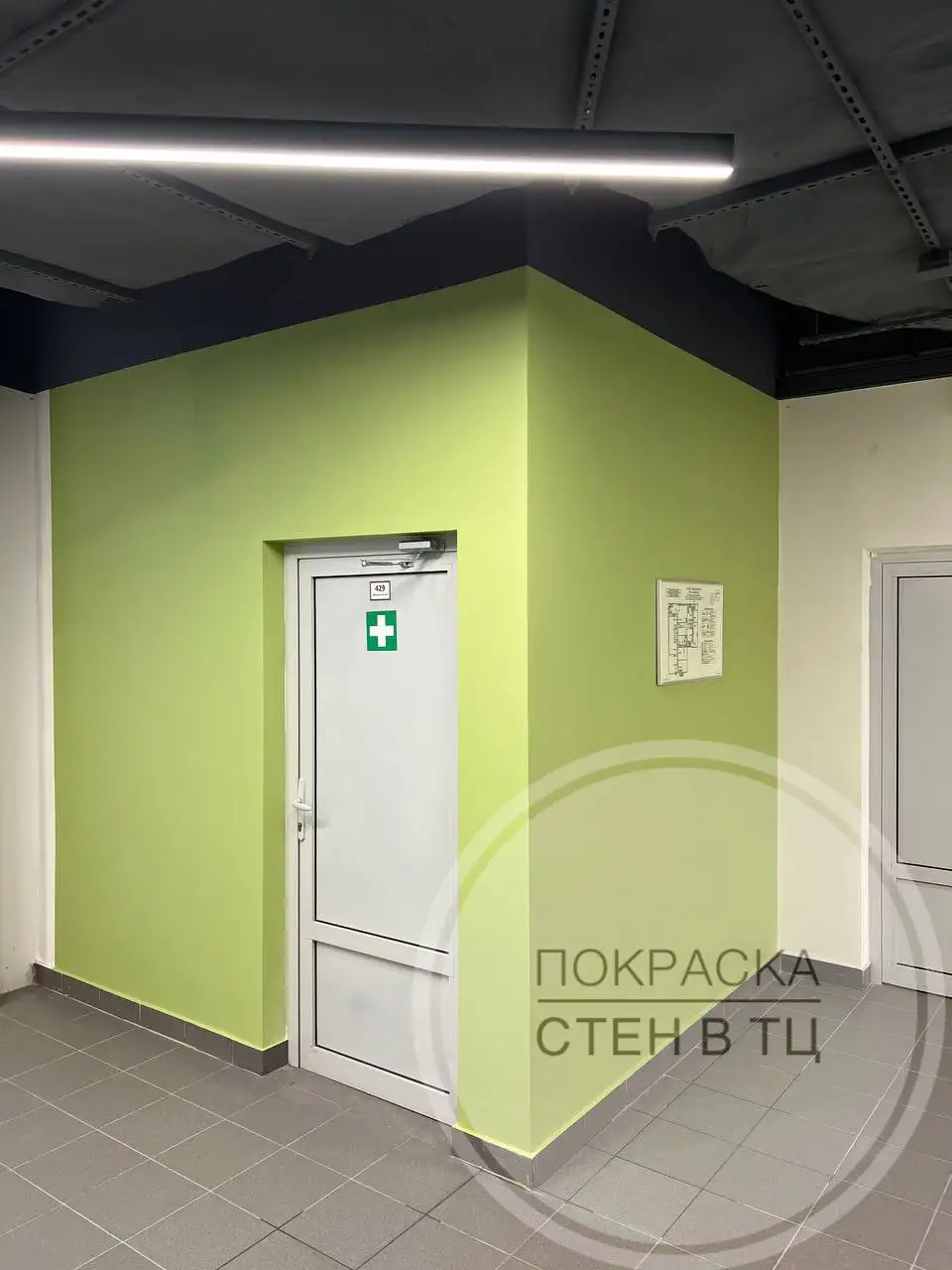 Малярные работы с опытом 5 лет - Ремонт и отделка (Услуги) в Екатеринбург