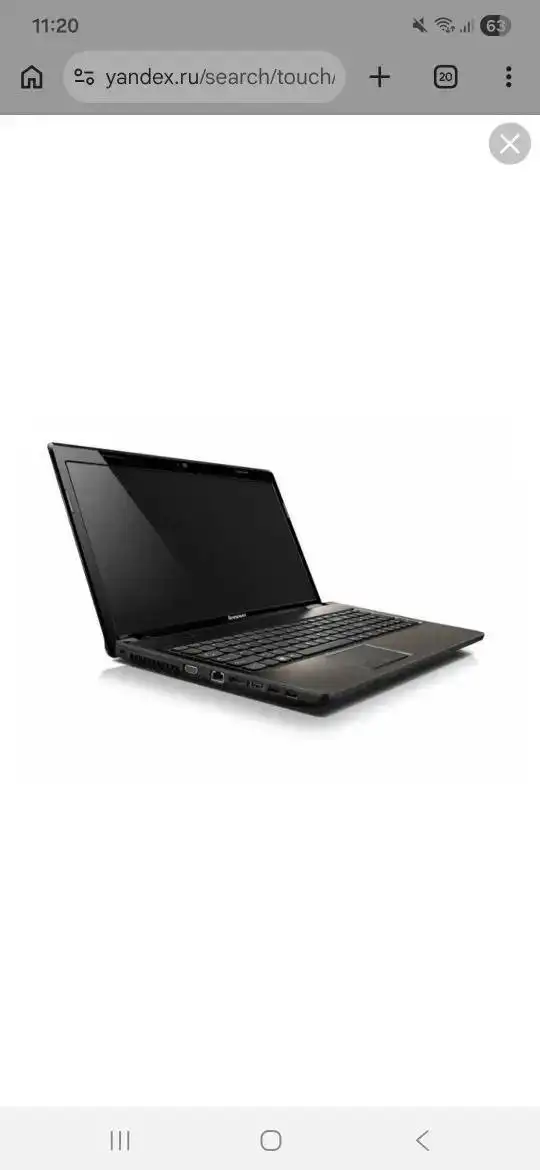 Продам ноутбук Lenovo - Ноутбуки (Электроника) в Екатеринбург