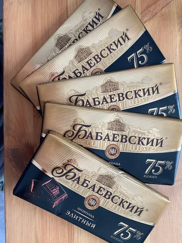 Продам шоколад Бабаевский - Разное в Екатеринбург