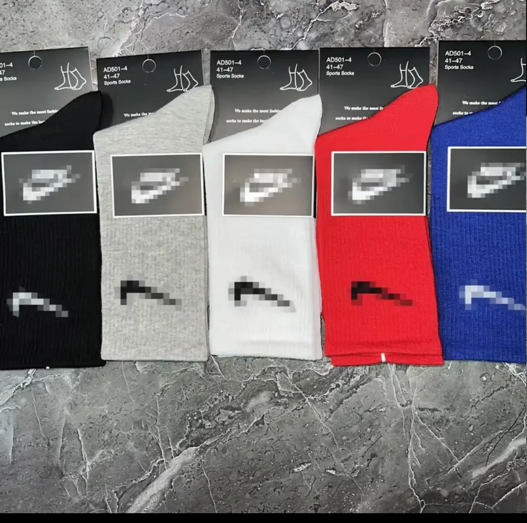 Носки Nike - Носки (Одежда) в Екатеринбург