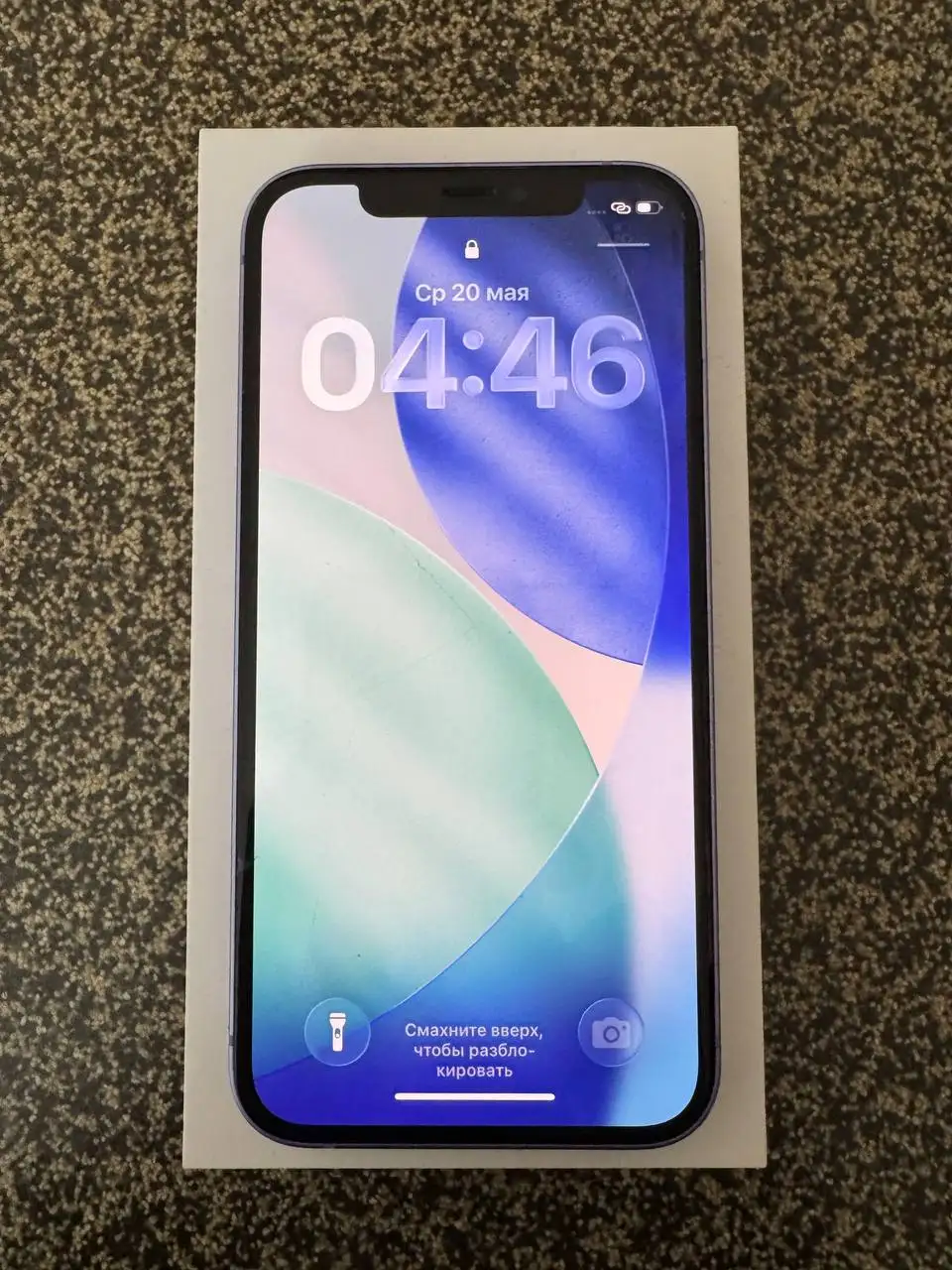 iPhone 12 128GB - Смартфоны (Электроника) в Екатеринбург