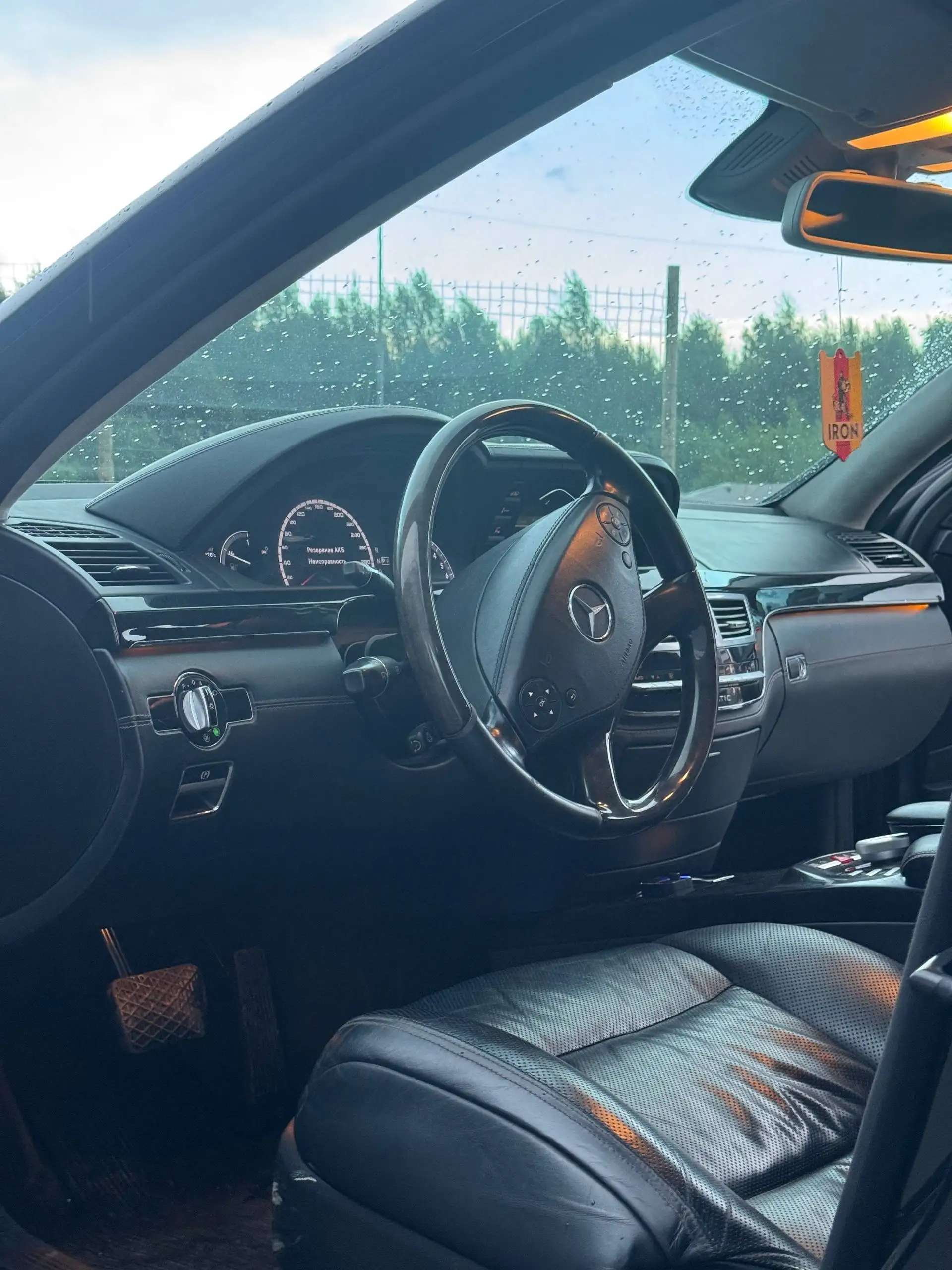 Mercedes-Benz W221 рестайлинг 4.7 продажа/обмен - Легковые автомобили (Авто) в Екатеринбург