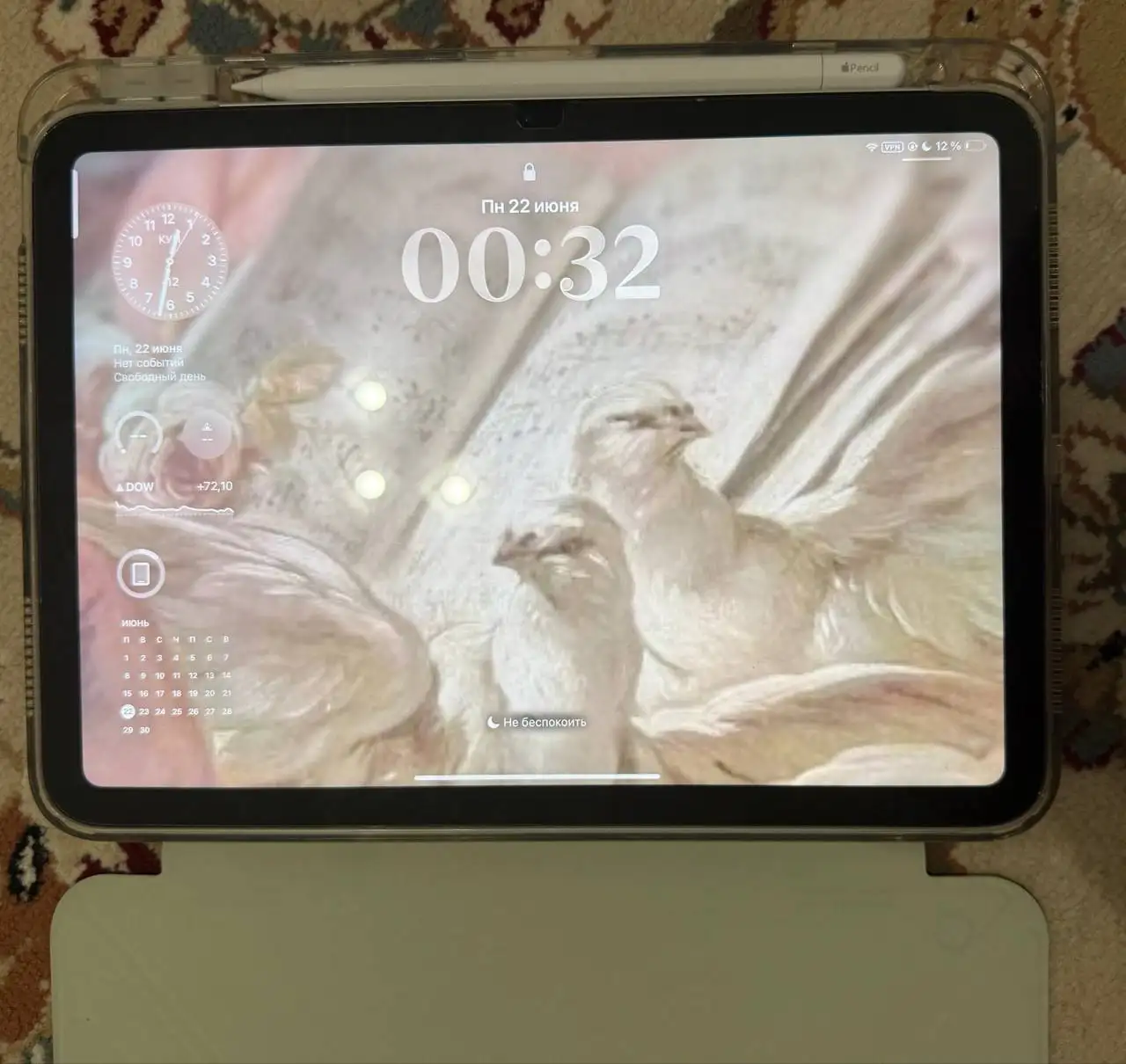 iPad 11(A16) 128GB 2025 - Планшеты (Электроника) в Екатеринбург