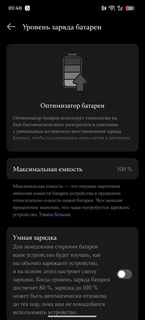 Продам OnePlus 13 Китай версия 12/256 - Мелкая кухонная техника в Екатеринбург