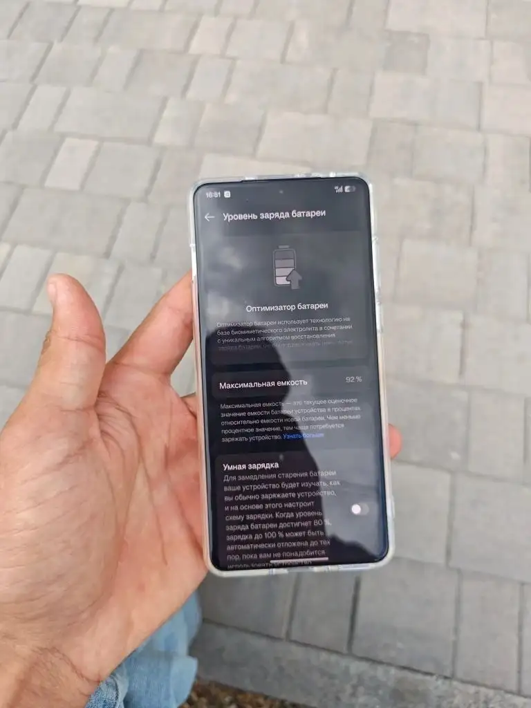 Продам OnePlus 13 - Смартфоны (Электроника) в Екатеринбург