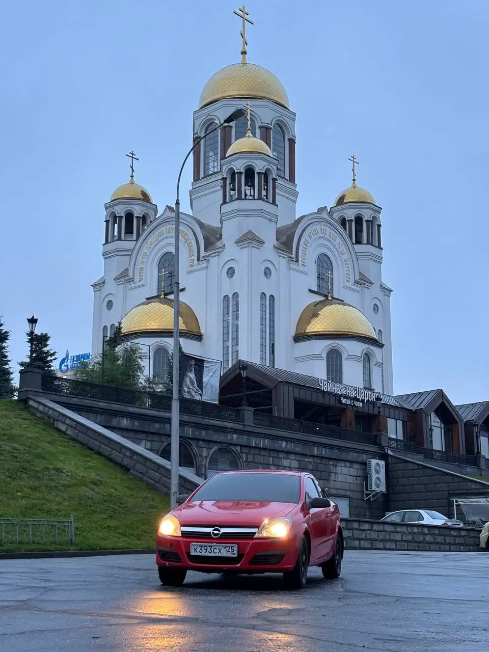 Hyundai Solaris 1.6 AT комплектация Cosmo - Hyundai Solaris (Авто) в Екатеринбург