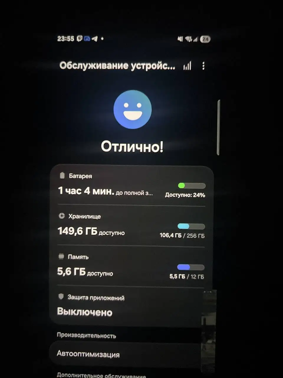Продам Samsung A56 новый - Смартфоны и гаджеты (Электроника) в Екатеринбург