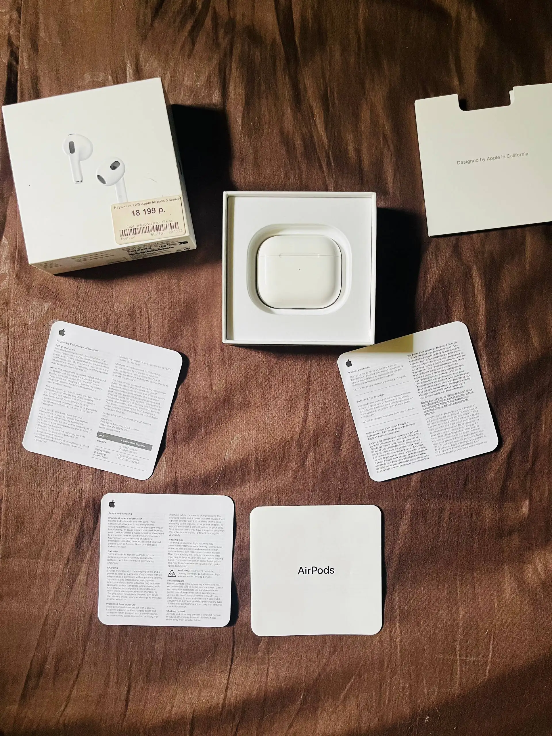 Обмен AirPods 3 на Xbox One или PSP - Наушники (Электроника) в Екатеринбург