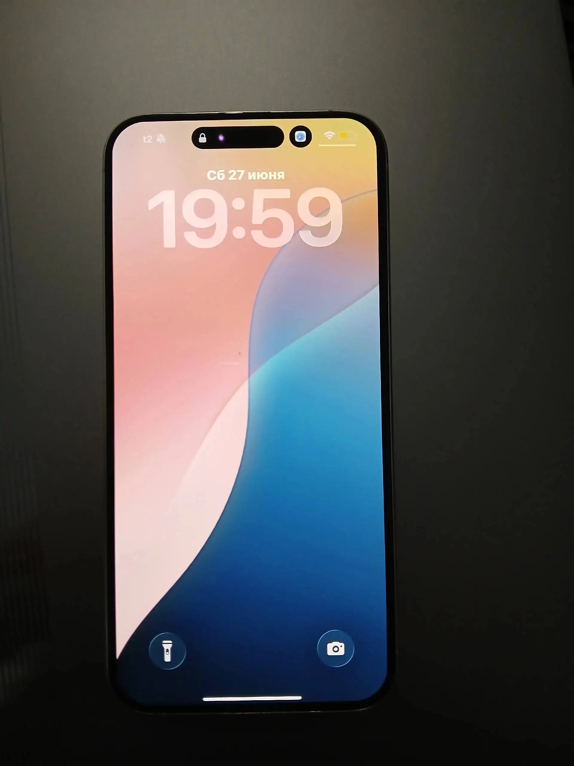 Продам iPhone 15 Pro Max 256GB - Смартфоны (Электроника) в Екатеринбург