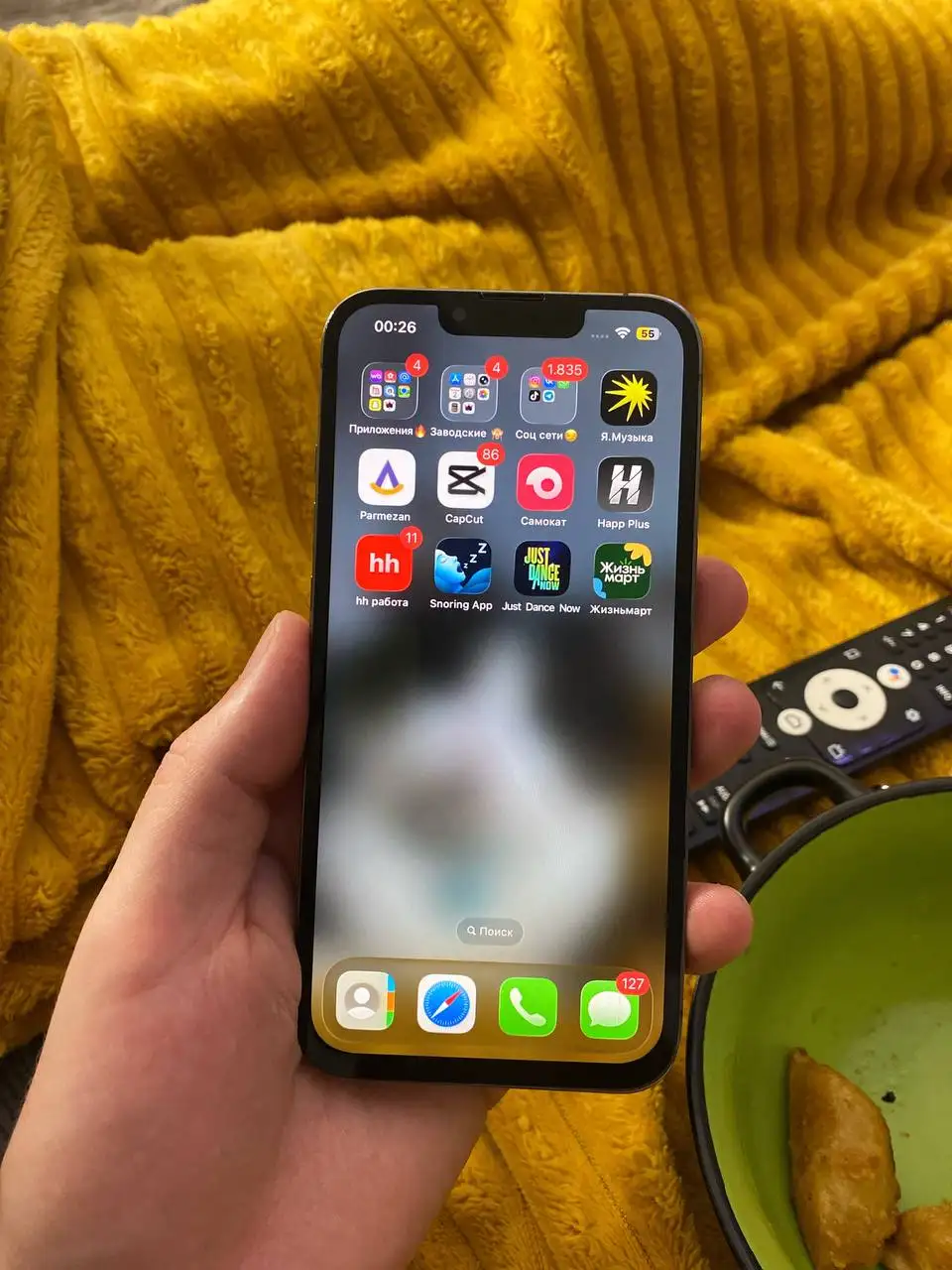 iPhone 13 Pro 128 ГБ обмен на iPhone 13 - Смартфоны (Электроника) в Екатеринбург