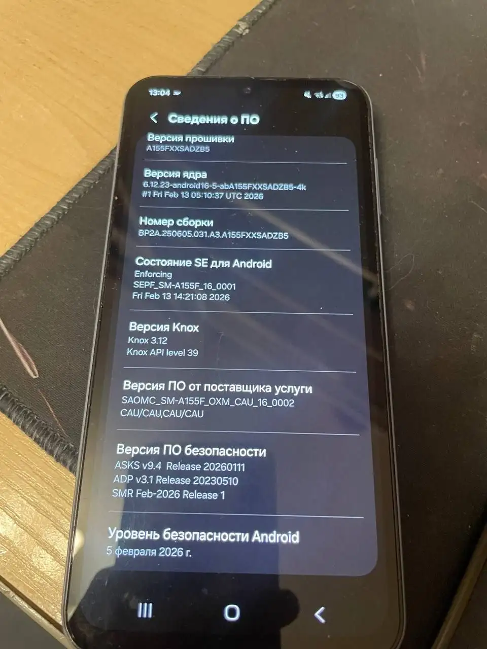 Продам Samsung Galaxy A15 8/256 - Мобильные телефоны (Электроника) в Екатеринбург