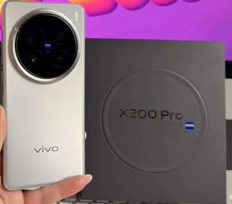 Vivo X200 Pro 256GB - Мобильные телефоны (Электроника) в Екатеринбург
