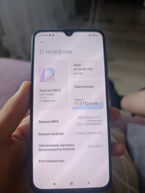 Xiaomi Mi 9 SE - неисправный, б/у - Смартфоны в Екатеринбург