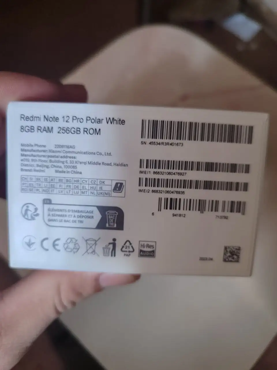 Redmi 12 Pro 8/256 - Смартфоны (Электроника) в Екатеринбург