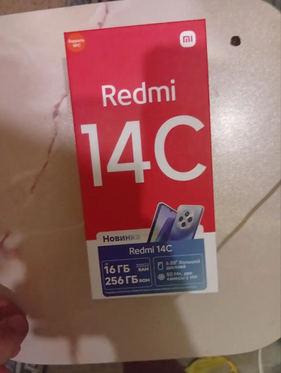 Redmi 14c 8/256 - Смартфоны и аксессуары (Электроника) в Екатеринбург