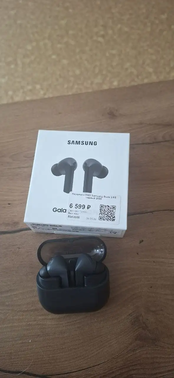 Samsung Galaxy Buds3 FE - Наушники (Электроника) в Екатеринбург