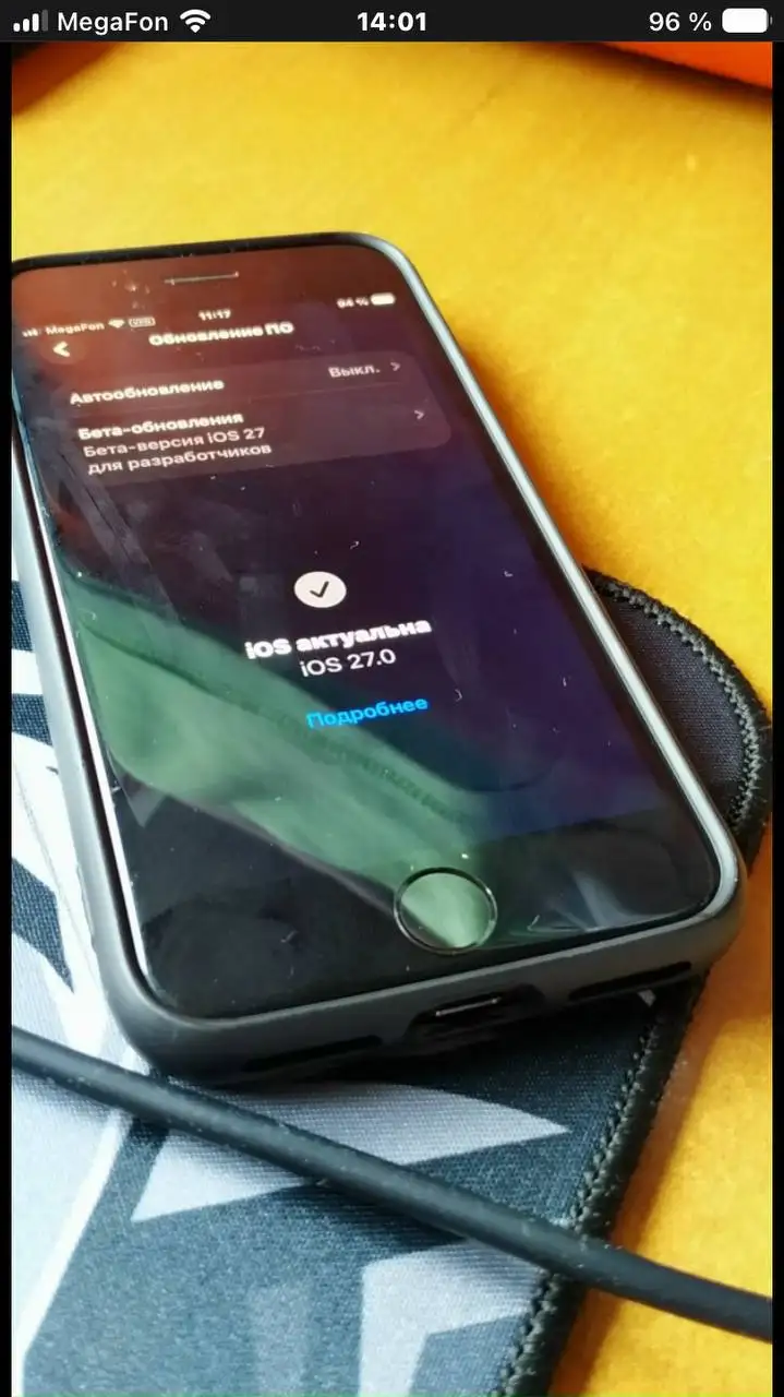 iPhone SE 2020 128GB Black - Смартфоны и аксессуары (Электроника) в Екатеринбург