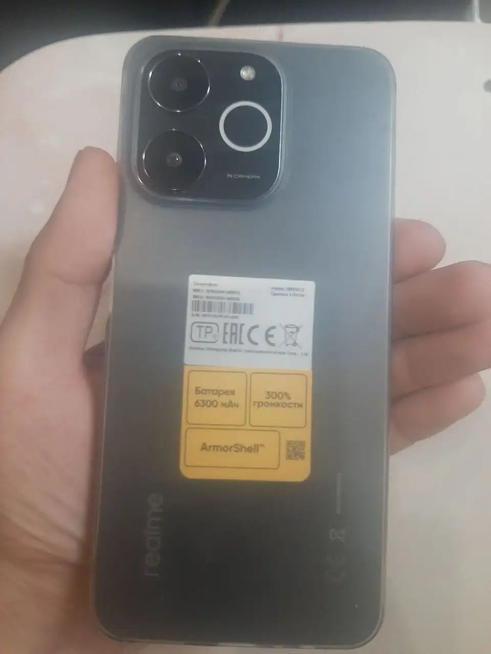 Realmi Note 7 6/128GB - Телефоны (Электроника) в Екатеринбург