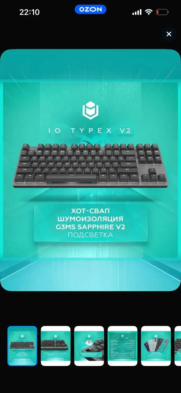 Продаю ПК и периферию - Компьютеры (Электроника) в Екатеринбург