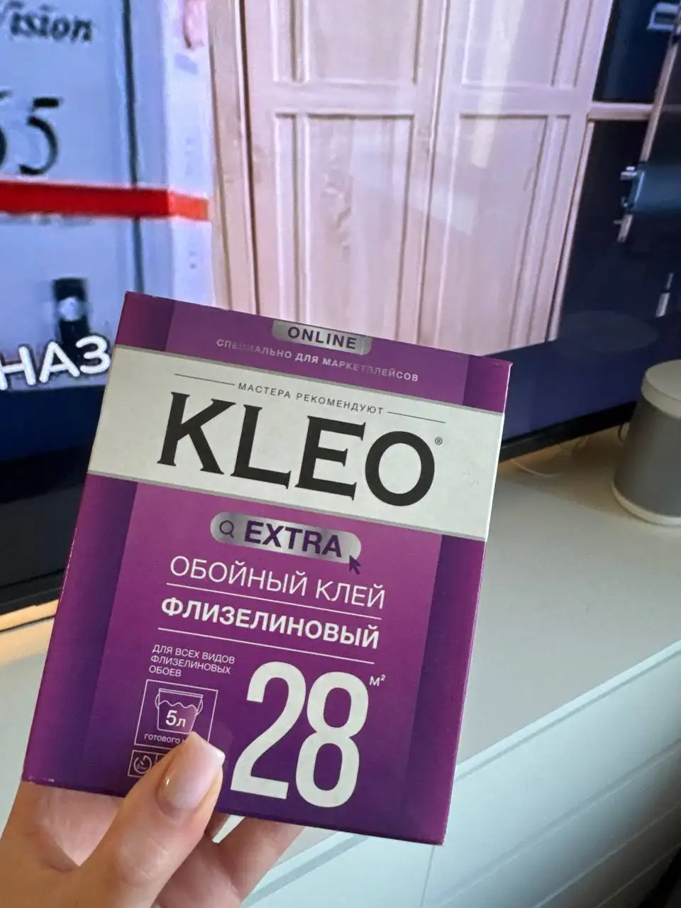 Продам 6 рулонов обоев - Обои (Для дома и дачи) в Екатеринбург