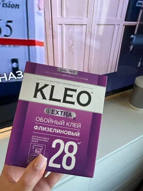 Продам 6 рулонов обоев - Пылесосы в Екатеринбург