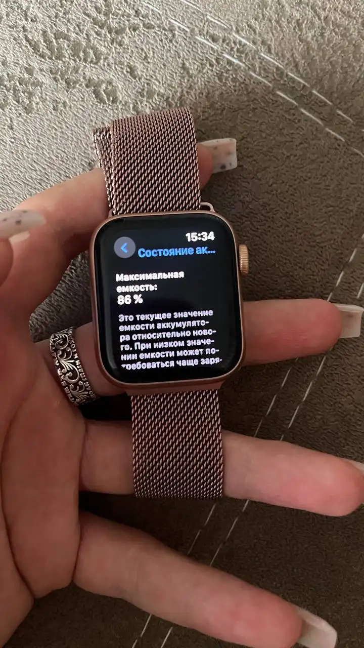 Продам Apple Watch - Умные часы (Электроника) в Екатеринбург