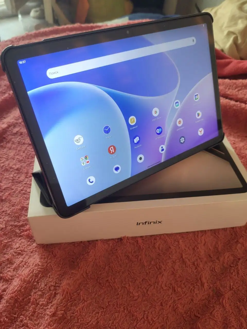 Планшет Infinix XPAD 20 - Клавиатуры в Екатеринбург