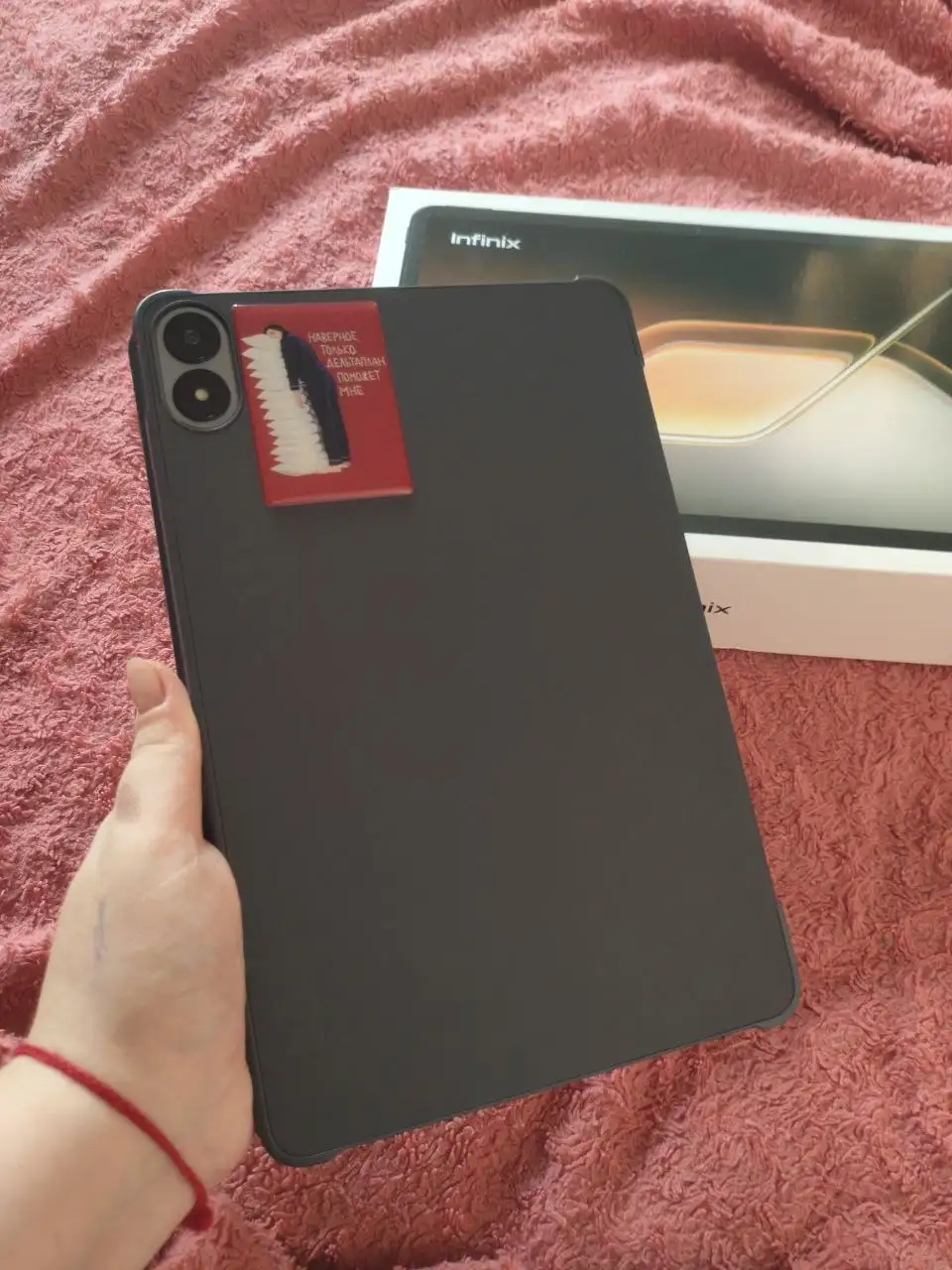 Планшет Infinix XPAD 20 - Планшеты (Электроника) в Екатеринбург