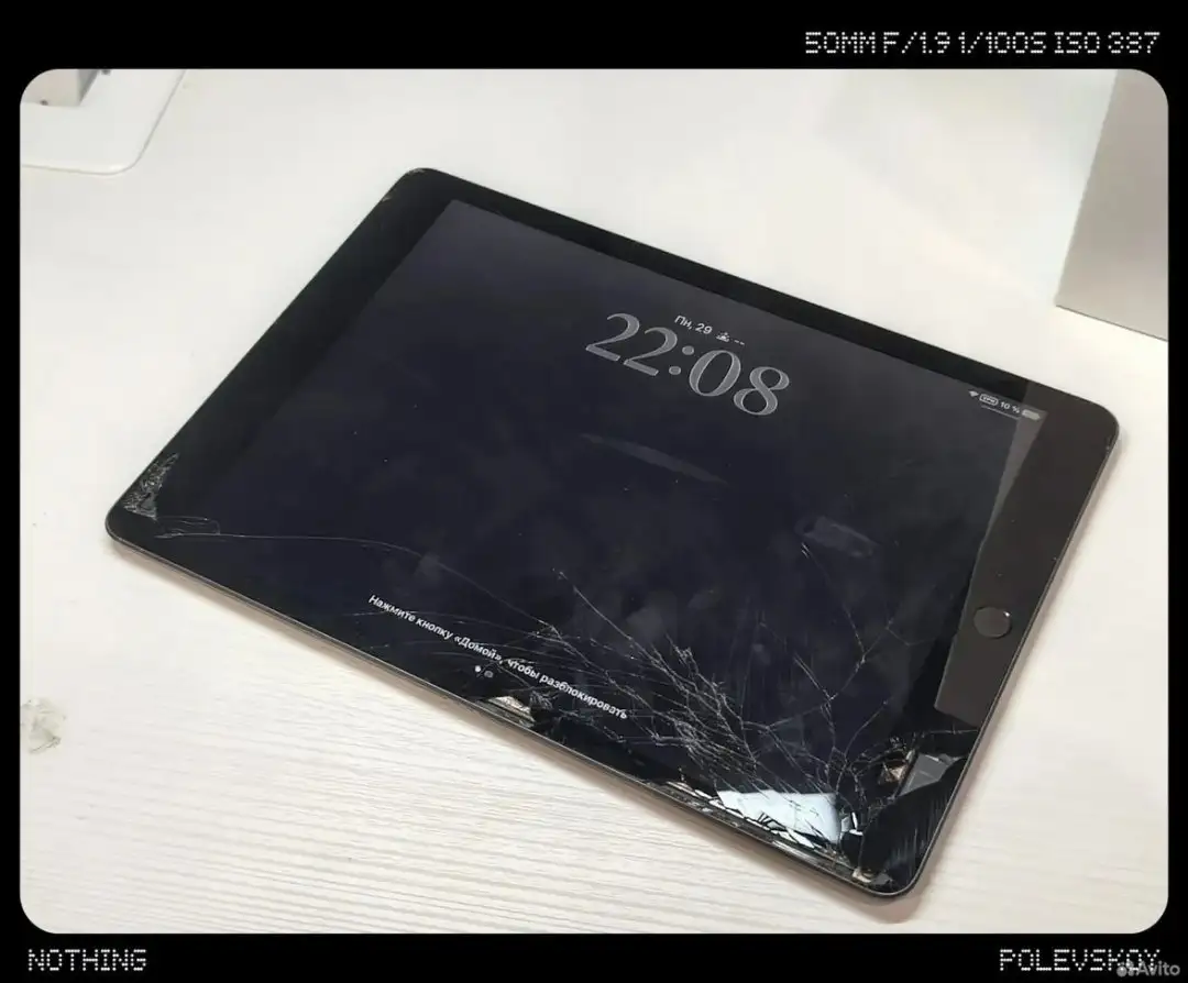 iPad 9 (2021) Wi-Fi с разбитым стеклом - Планшеты (Электроника) в Екатеринбург