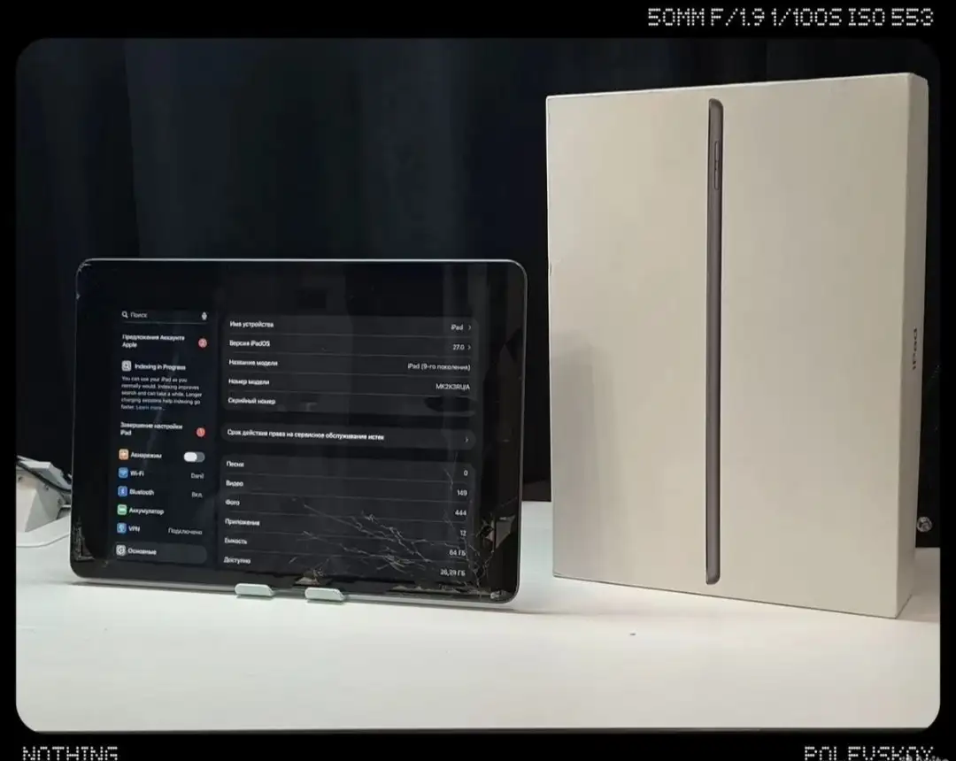 iPad 9 (2021) Wi-Fi с разбитым стеклом - Планшеты (Электроника) в Екатеринбург