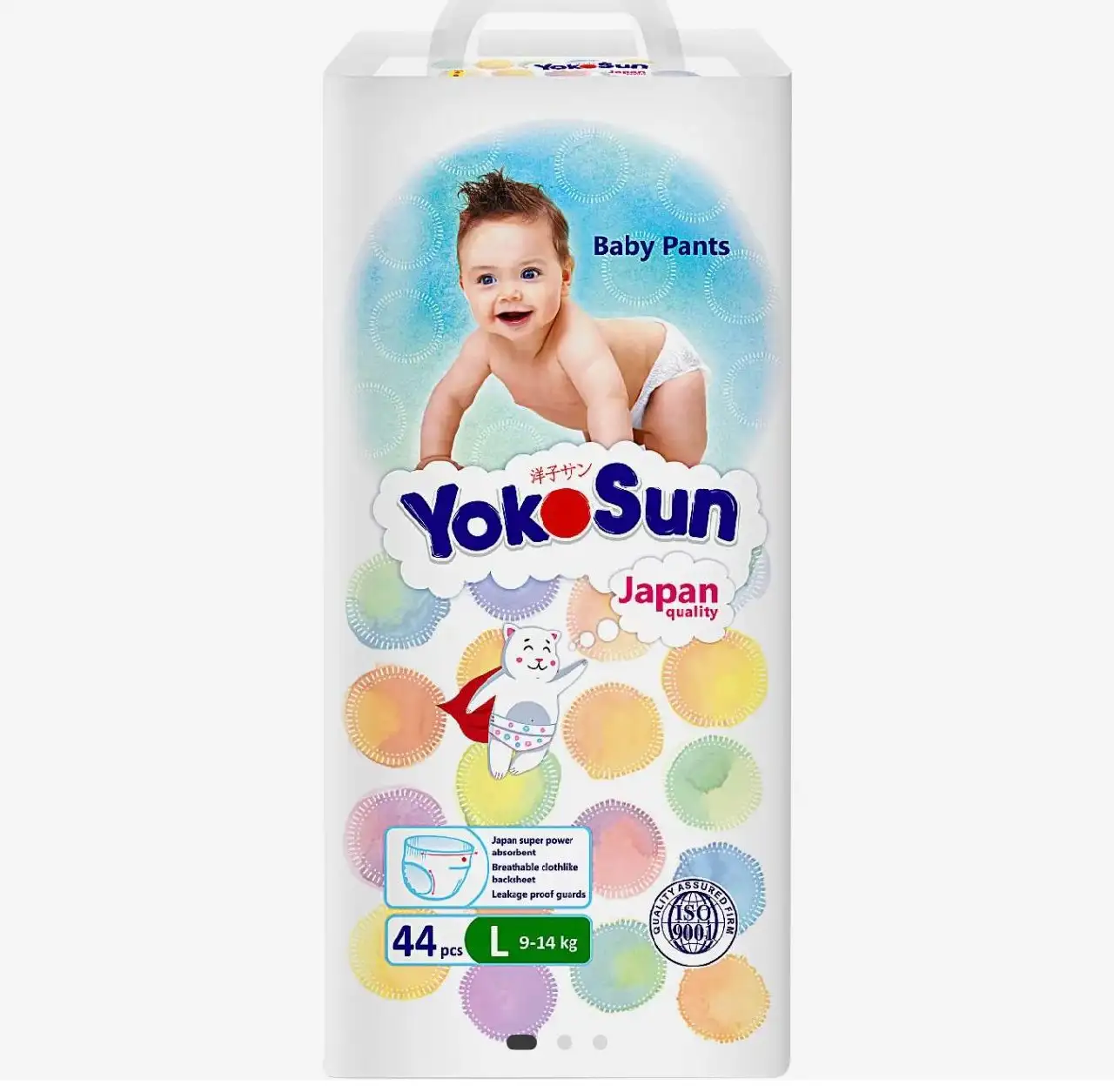Подгузники YokoSun и Huggies новые - Подгузники (Товары для детей) в Екатеринбург