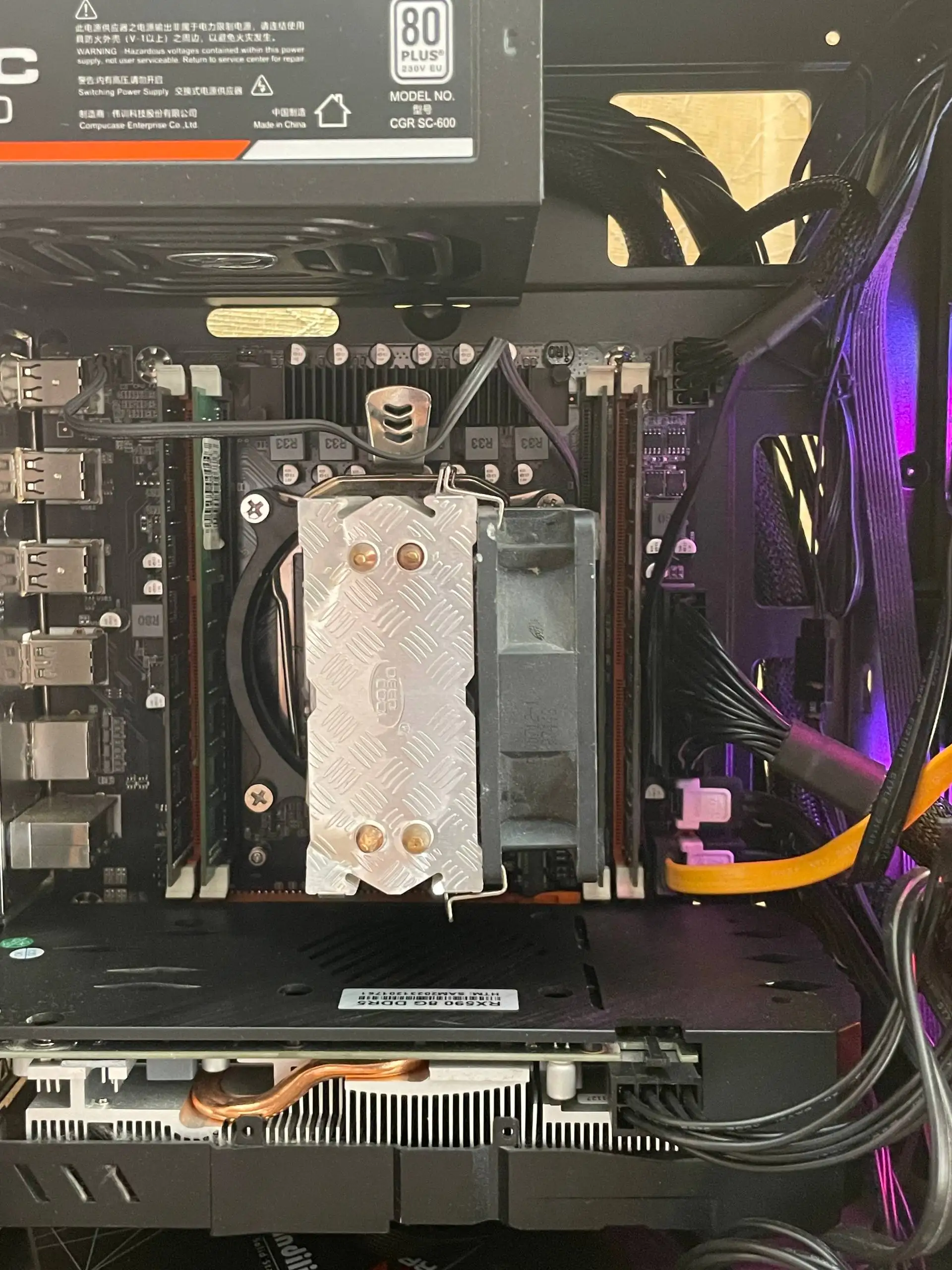 Игровой компьютер 12 ядер RX590 16GB - Компьютерная техника (Электроника) в Екатеринбург