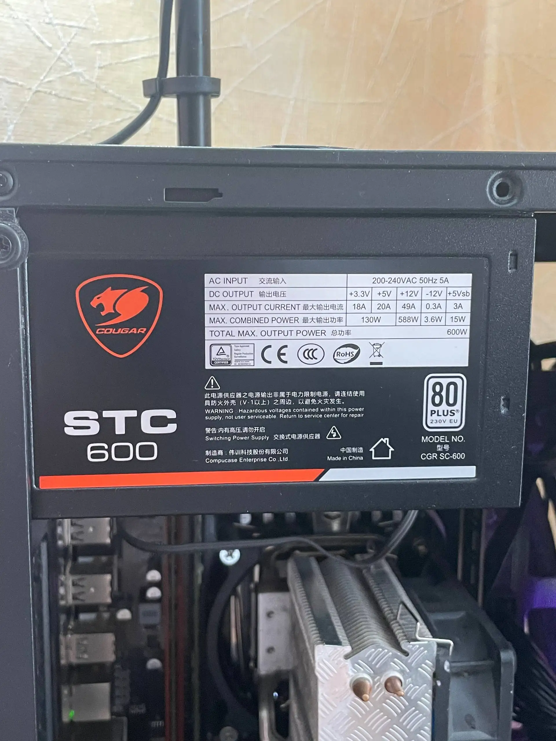 Игровой компьютер 12 ядер RX590 16GB - Компьютерная техника (Электроника) в Екатеринбург